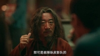 《西出玉门》:看清钰门关内的各方权势，才知谁是最大的赢家