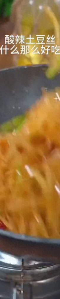 #美食分享