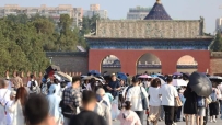 旅游平台：今年端午假期消暑需求上升，暑期旅游市场提前开启