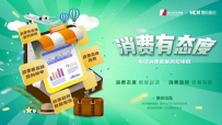均匀筹划出游四天半，有猪八戒和嫦娥的国产主题乐土机会来了丨中秋及“十一