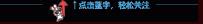 暑期过半，还能去哪玩？收下这份旅游攻略，带你畅玩兴安~
