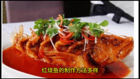 #美食分享