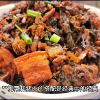 美食分享#美食分享