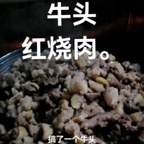 #美食分享