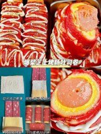 小吃家常菜：9款美食分享