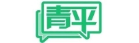 青平：出境游“再扩容”为举世旅游经济注入强劲动力