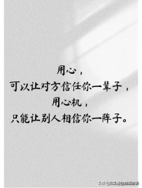 人简直是经历了一些事情之后，就静静换了一种性格。