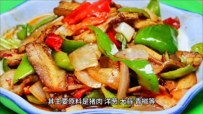 #美食分享