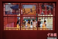“旅游+一切”解锁文旅新场景 让天下触手可及