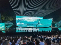 第二届湖南旅游发展大会开幕，湖南多措融合创新推进文旅强省