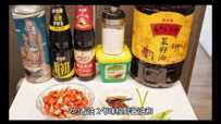 #美食分享