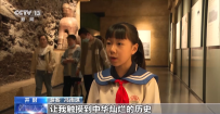 “诗和远方”都拥有！这些旅游新热门你不能错过→