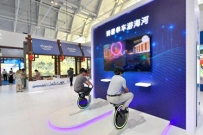 重体验，享沉浸——数字科技助力中国旅游财产转型升级