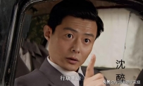 五个军统将军在湖南起义，毛人凤派出两批杀手，那场搏杀谁赢了？