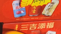 #美食分享
