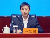 如何提拔旅游市场服务质量？文化和旅游部答封面新闻