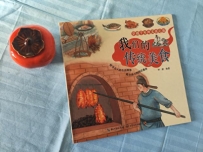 跟着传统文化，一起寻找美食汗青的源头