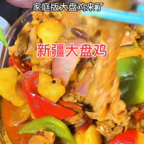 #美食分享