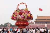 “双节”斲丧观察：旅游出行火爆，新斲丧趋势涌现