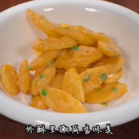 #美食分享
