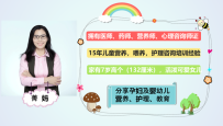 为什么要带孩子去观光？旅游的7个利益，让家长很心动