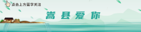 文明旅游的正确打开方式！看这一篇就够了！