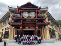 东西部协作 “三步走”助力荔波打造天下旅游目的地