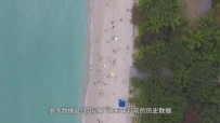 新华全媒+｜国内旅游市场“热”力十足