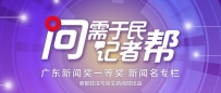 高考后旅游热到来！机酒预订量正呈上涨，七八月将迎出游高峰