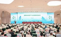 旅游这把火，湖南怎样烧得更旺？