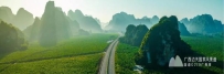 穿越崇山峻岭，4条特色自驾线路，开启你的夏季自驾之旅！