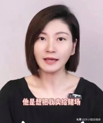 王暖暖：在推我下悬崖前，丈夫带我去了一个更可骇的地方……