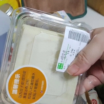 #美食分享