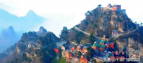 “十一”黄金周旅游线路集锦，赶紧安排！