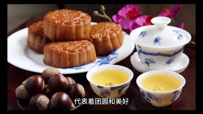 #美食分享