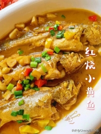 秋季10道家常美食做法分享