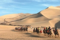 激发旅游新偏好新模式