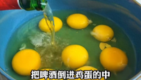 #逐日美食分享