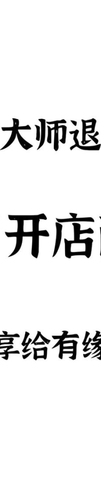 价值不菲的6款陌头小吃配方，配方制作流程大公开，赶紧收藏