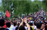 十一旅游爆增背后：谁赚了，谁急了？