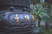人到60岁，最好开启“低欲生存”，不做三事，晚年活得通透