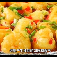 美食分享