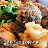 #美食分享