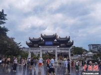 夏季避暑“候鸟式”旅居 渐成中国大众旅游新方式