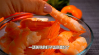 #美食分享