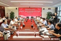 润哥探游|打造旅游“新标杆”，揭秘疫情后济南首个文旅大项目