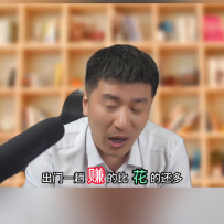 2023新风口，现在入局旅游带券达人，轻松实现