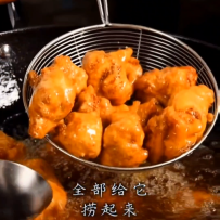 美食分享