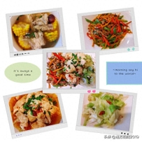 我的美食分享～9月11日