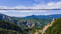 暑期邻近尾声，“清凉旅游”热度不减